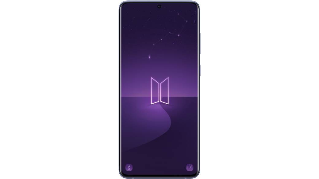 Galaxy S20+ BTS u Srbiji prodaja, Galaxy S20+ i Galaxy Buds+ BTS pop grupa Koreja dostupni u Srbiji