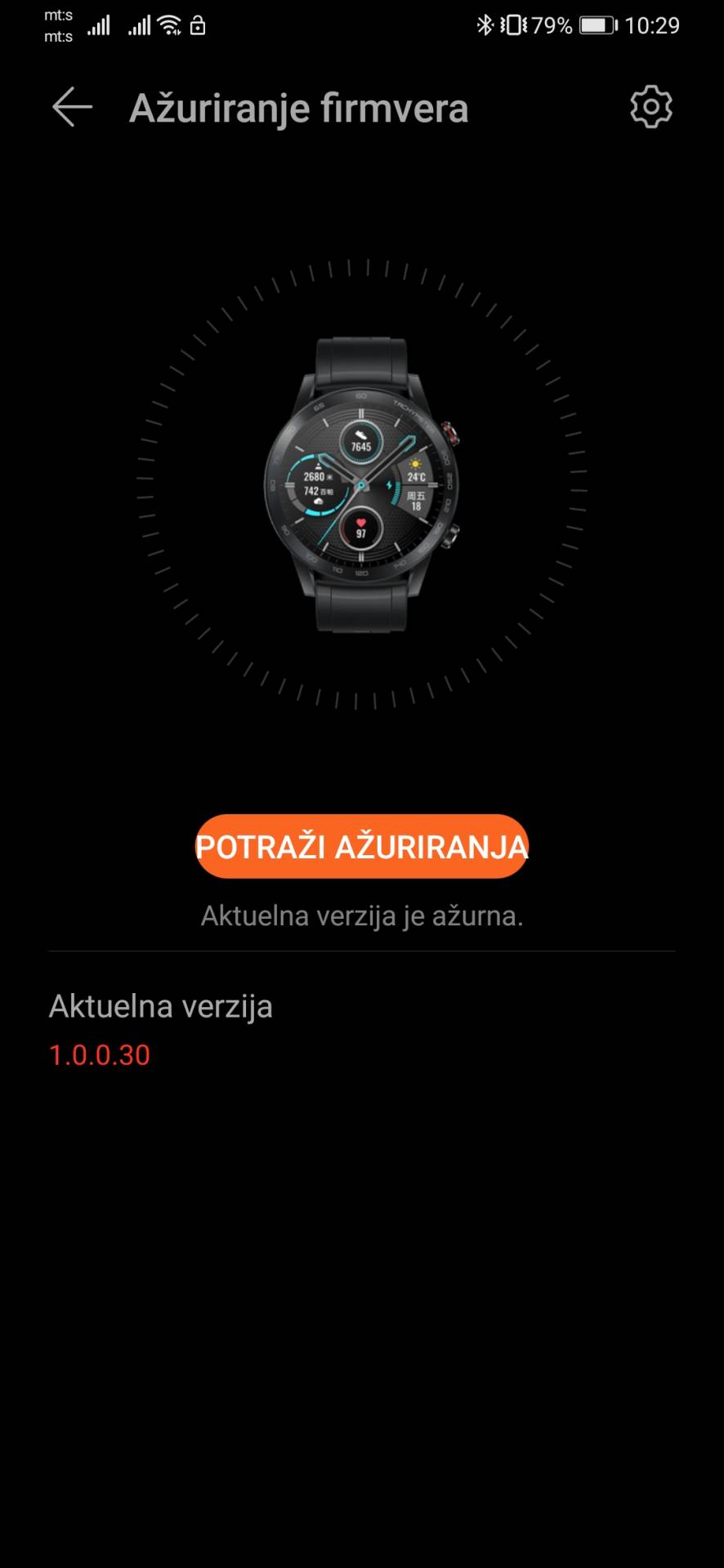 HONOR MagicWatch 2 cena, HONOR MagicWatch 2 prodaja, kupovina, HONOR MagicWatch 2 info, test, opis