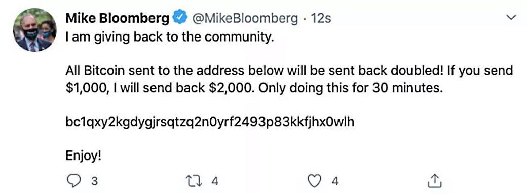 Twitter hakovan Bitcoin prevara, Twitter Bil Gejts, Džef Bezos, Apple, Uber, Kanje Vest, Viz Kalifa