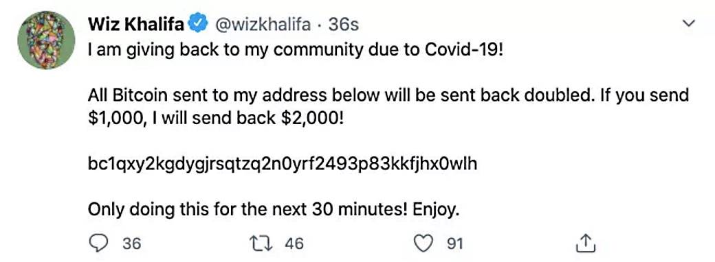 Twitter hakovan Bitcoin prevara, Twitter Bil Gejts, Džef Bezos, Apple, Uber, Kanje Vest, Viz Kalifa