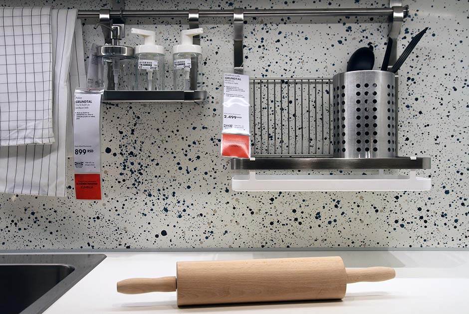 IKEA katalog digitalno izdanje 2021. godina, IKEA katalog postaje digitalan kako izgleda foto