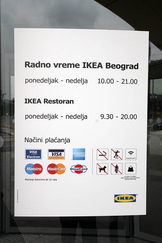 IKEA katalog digitalno izdanje 2021. godina, IKEA katalog postaje digitalan kako izgleda foto