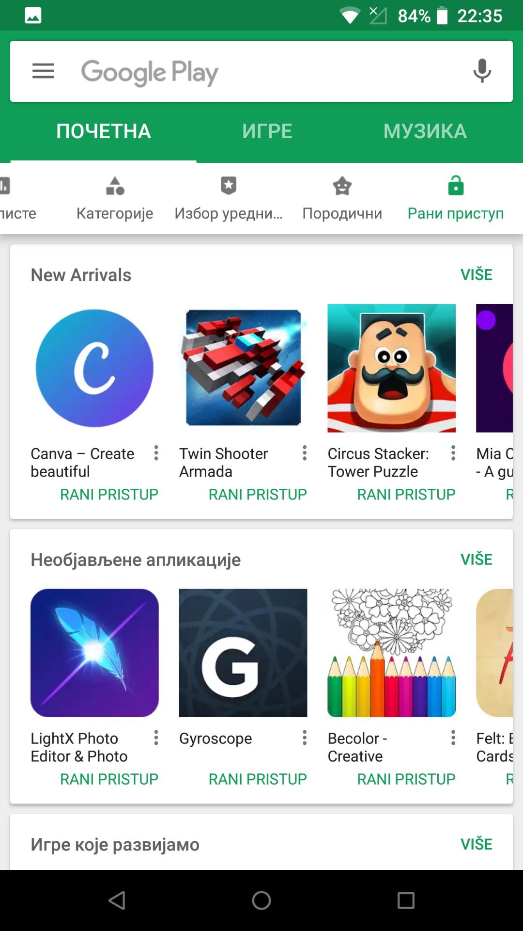 Android 11 pravilo samo za telefone sa 3 GB RAM, Google Android 11 ogranicenje za telefone 2 GB RAM