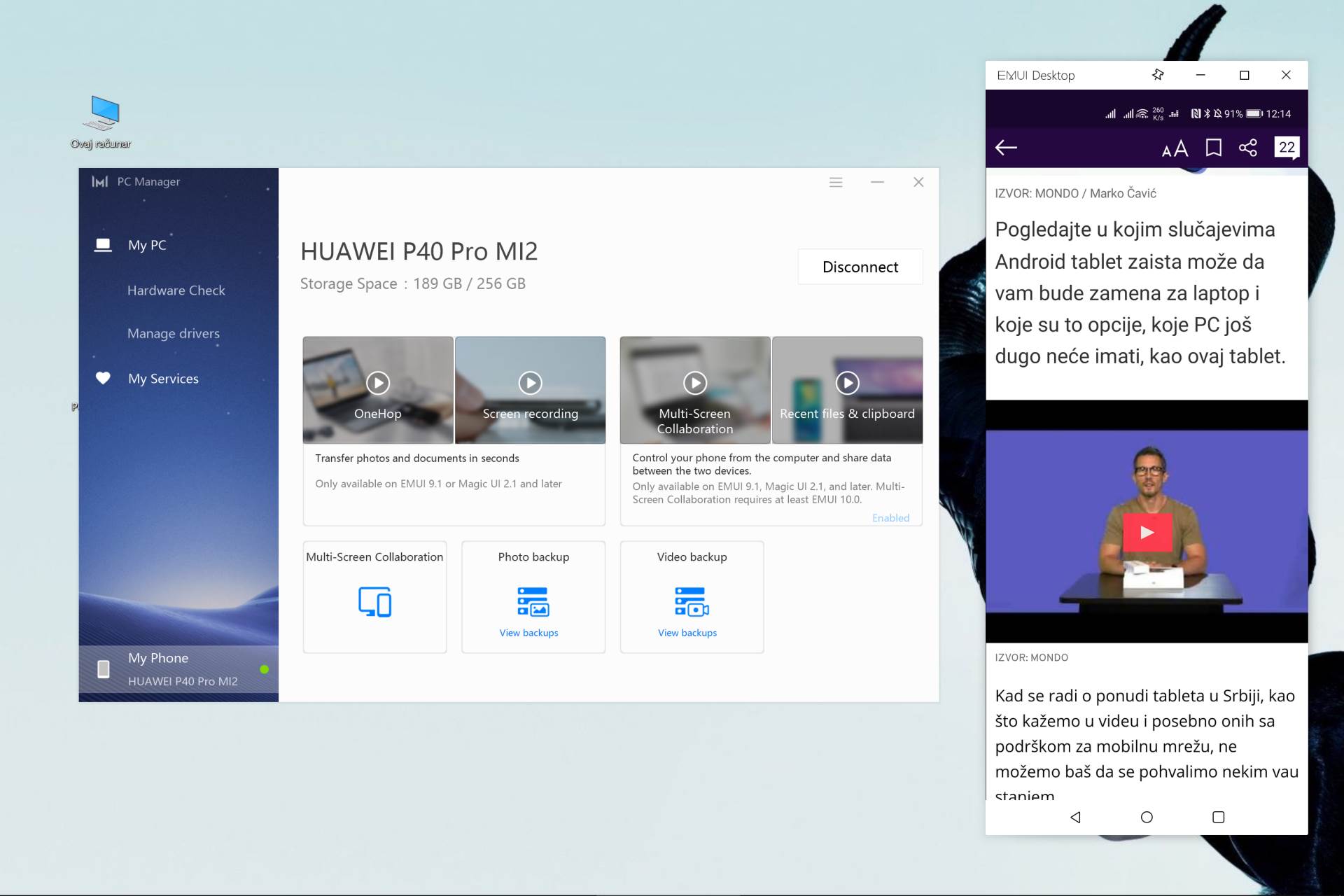 Huawei MateBook X Pro cena 255.999, Huawei MateBook X Pro test foto video kakav je racunar opis cene