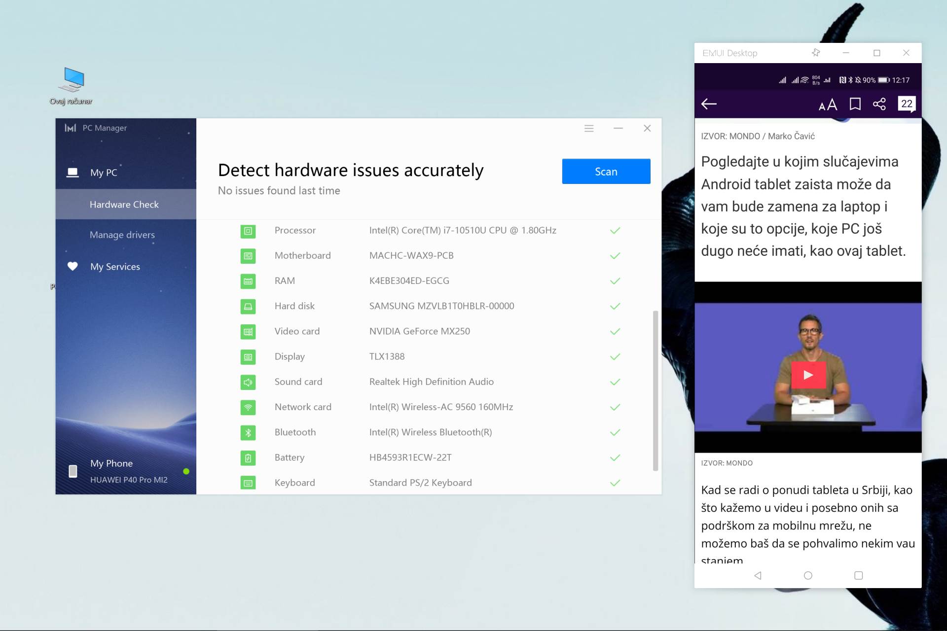 Huawei MateBook X Pro cena 255.999, Huawei MateBook X Pro test foto video kakav je racunar opis cene