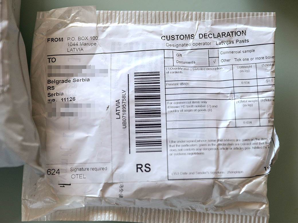 amazon srbija hrvatska narucivanje