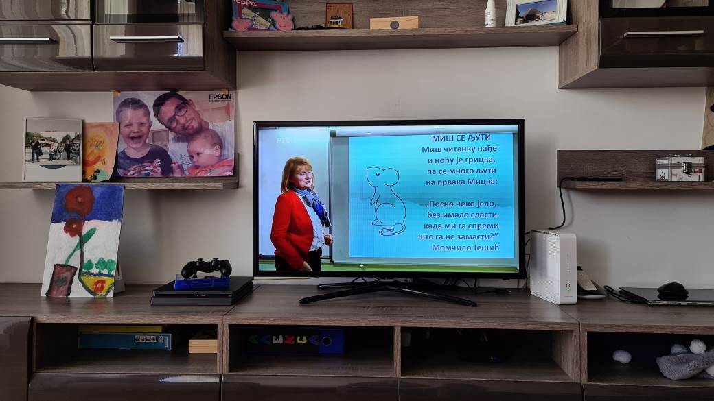 elektronski upis prvaka preko interneta eupis euprava aplikacija zakazivanje termina testiranja