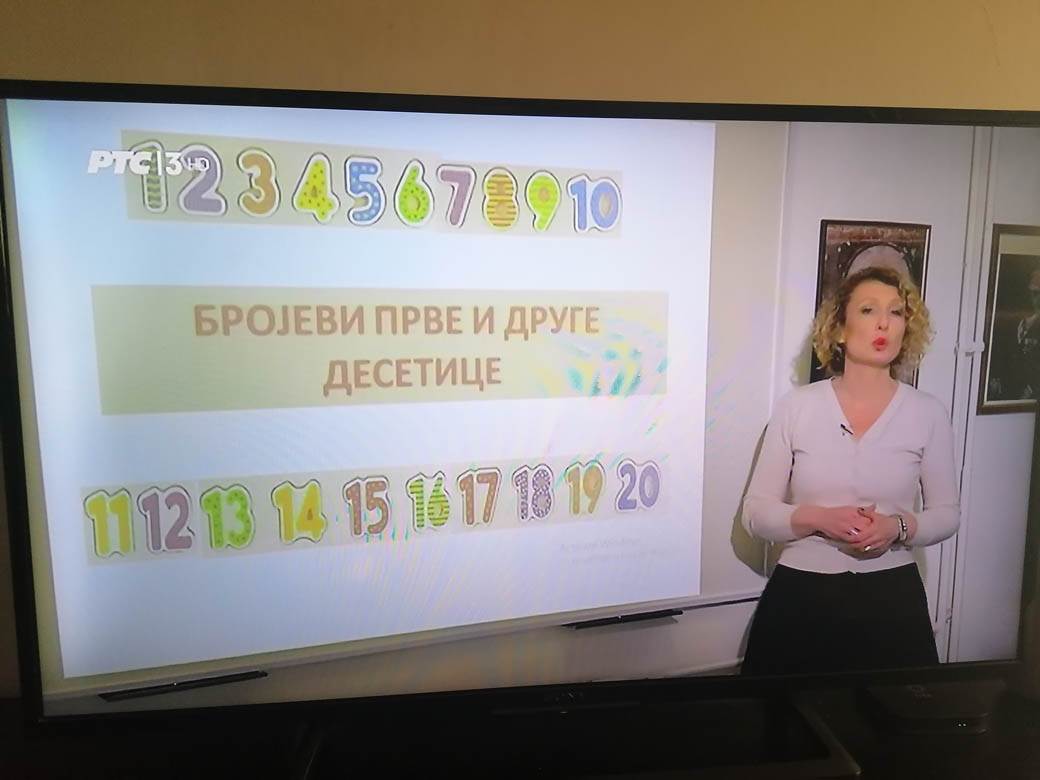 elektronski upis prvaka preko interneta eupis euprava aplikacija zakazivanje termina testiranja