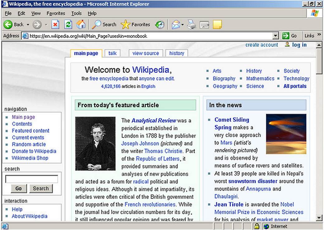 Internet Explorer penzija, Internet Explorer kraj podrške 