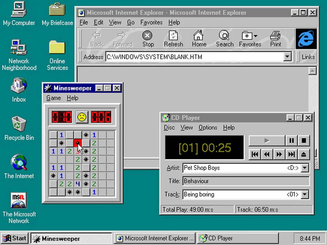 Windows 95 25 godina postojanja, Windows 95 pojavio se u avgustu 
