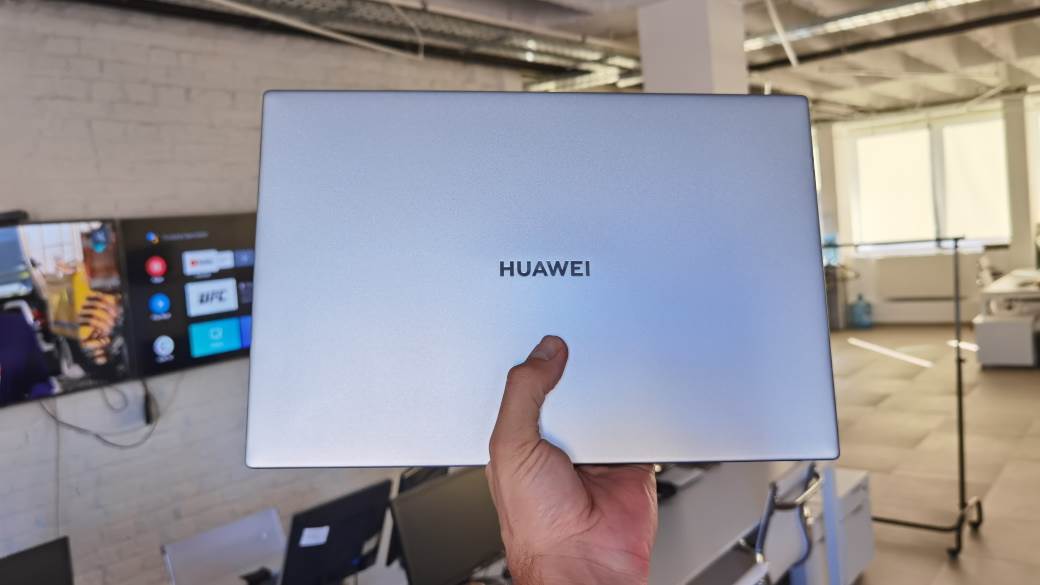 huawei sniženje cena telefoni uređaji