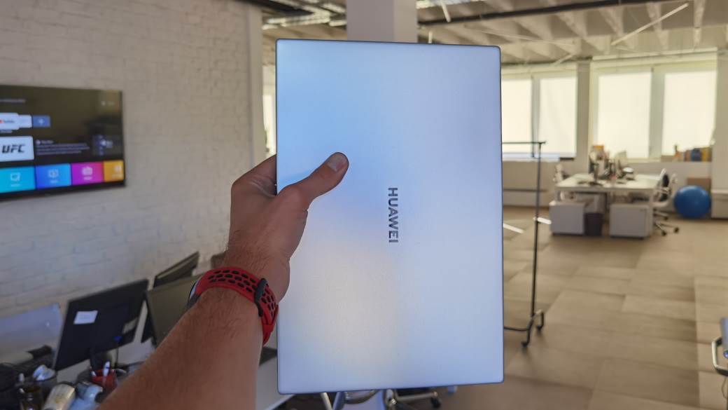 huawei sniženje cena telefoni uređaji