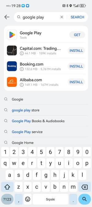Screenshot_20240524_192855_com.huawei.appmarket.jpg
