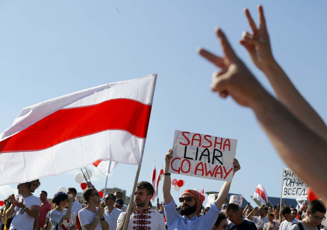 Belorusija protesti hakeri policija licni podaci objavljeni, Hakeri Telegram aplikacija Belorusija