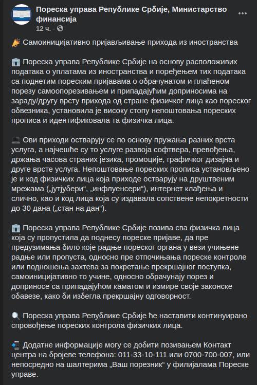 Programeri Jutjuberi porez Ministarstvo finansija Republike Srbije placanje poreza