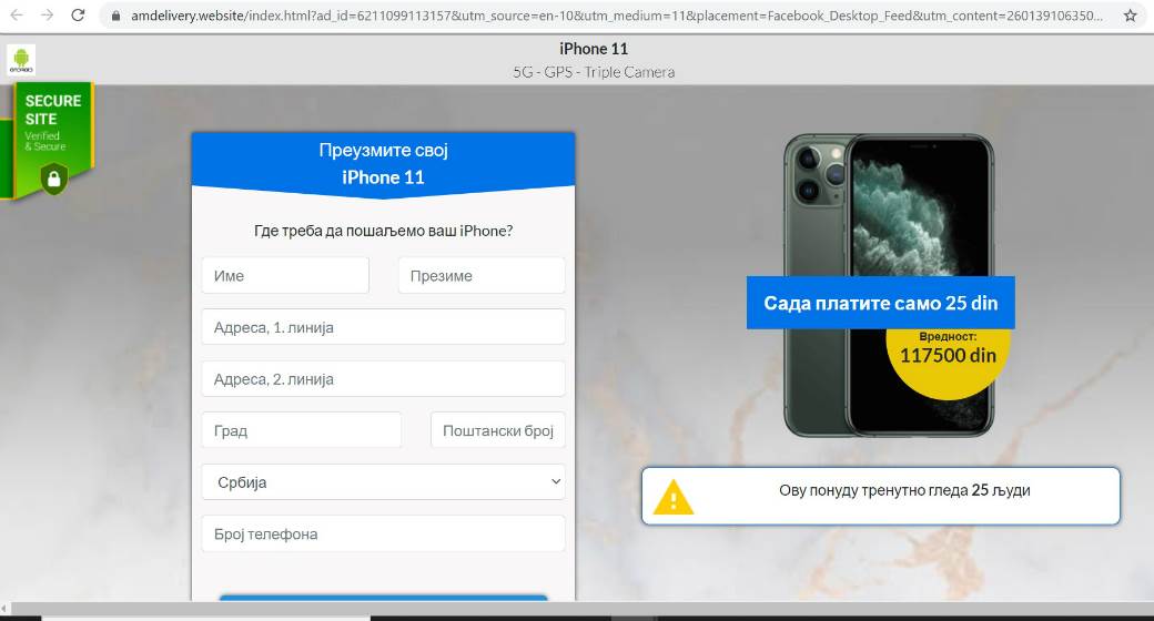Pošta Srbije prevara Apple iPhone 12 cena 25 dinara prevara Facebook