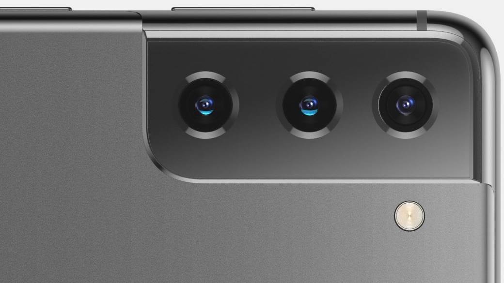 cena samsung galaxy s21 telefona