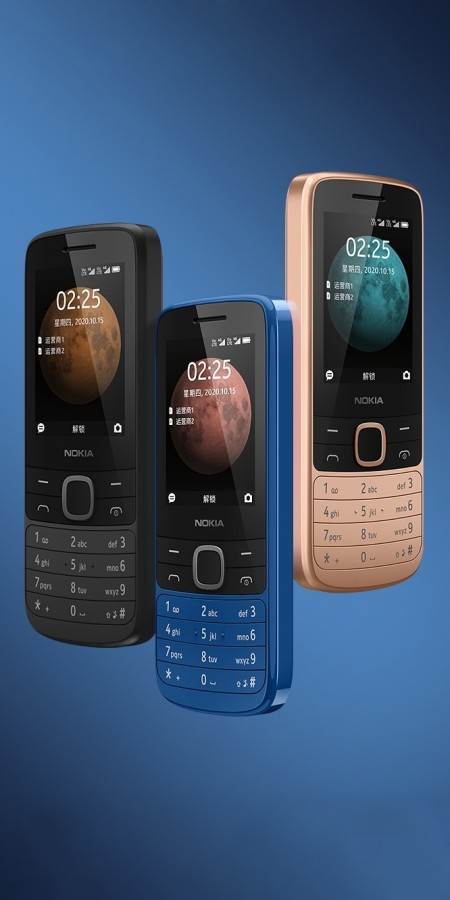 Obični telefoni cena i opis