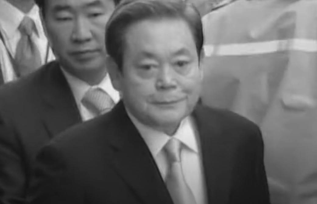 preminuo predsednik kompanije samsung li kun-hi porodicni posao u imperiju