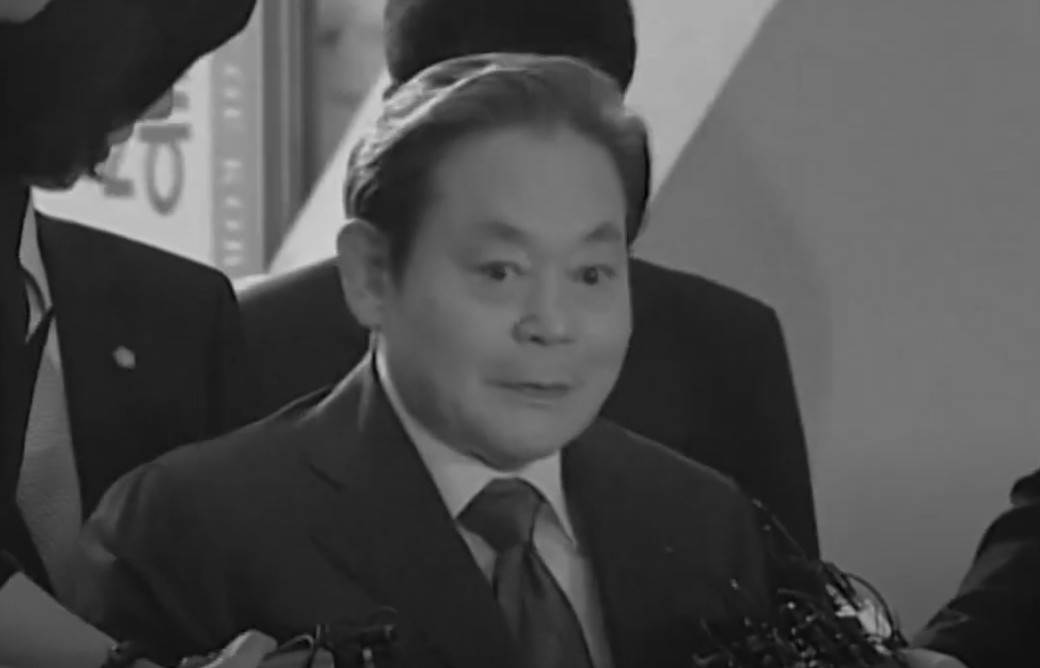 preminuo predsednik kompanije samsung li kun-hi porodicni posao u imperiju