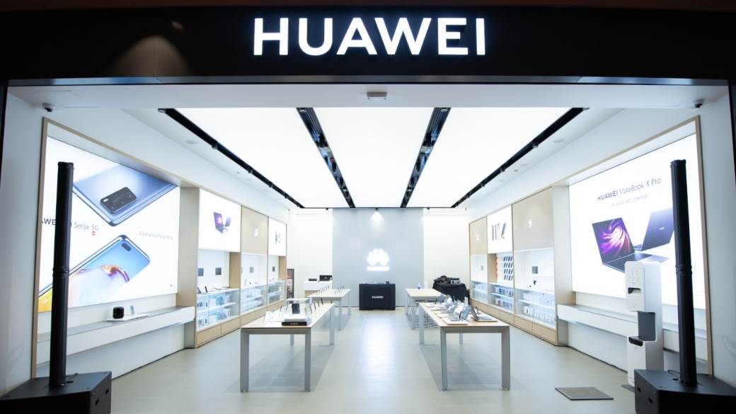 huawei prodavnica galerija belgrade popust 50 posto