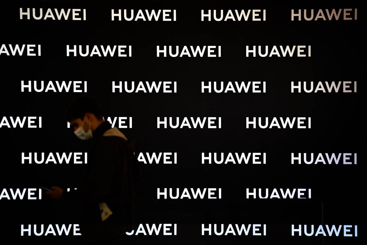 huawei prodavnica galerija belgrade popust 50 posto