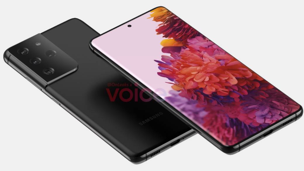 cena samsung galaxy s21 telefona