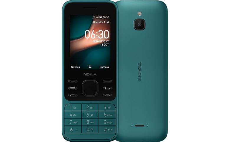 nokia 6300 4G 8000 4G stari mobilni uredaji prodaja