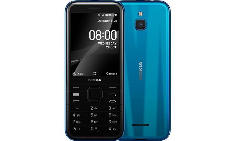 nokia 6300 4G 8000 4G stari mobilni uredaji prodaja