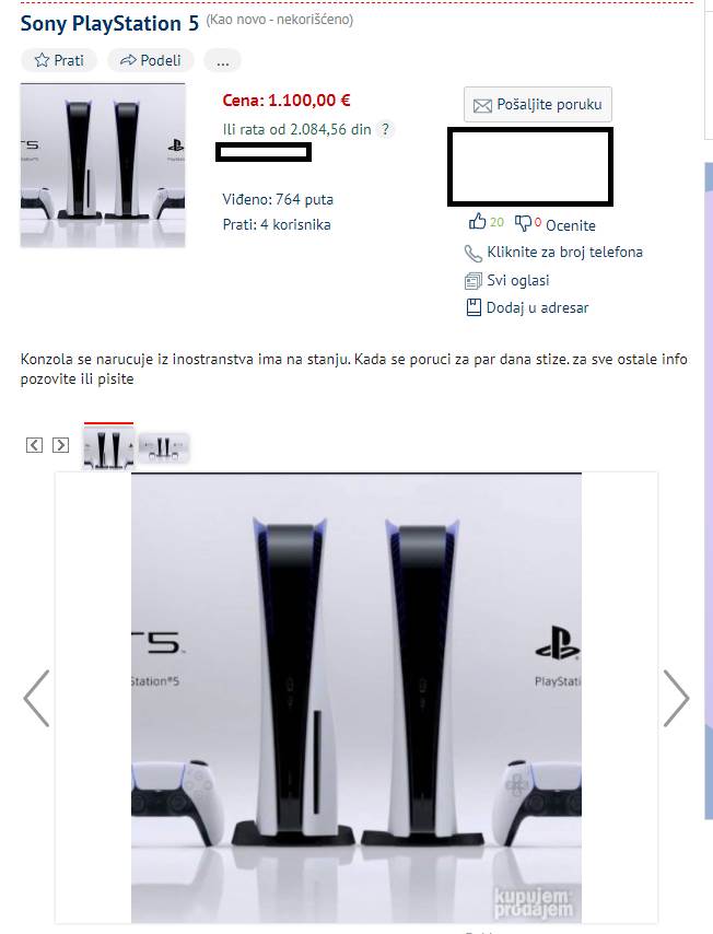 Sony tvrdi da je kraj globalnim nestašicama PS5