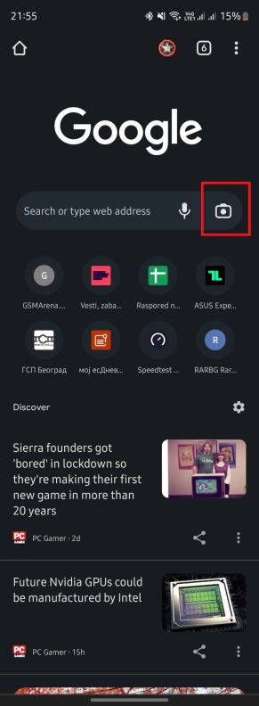 Google Lens u Chrome - ikonica pretrage