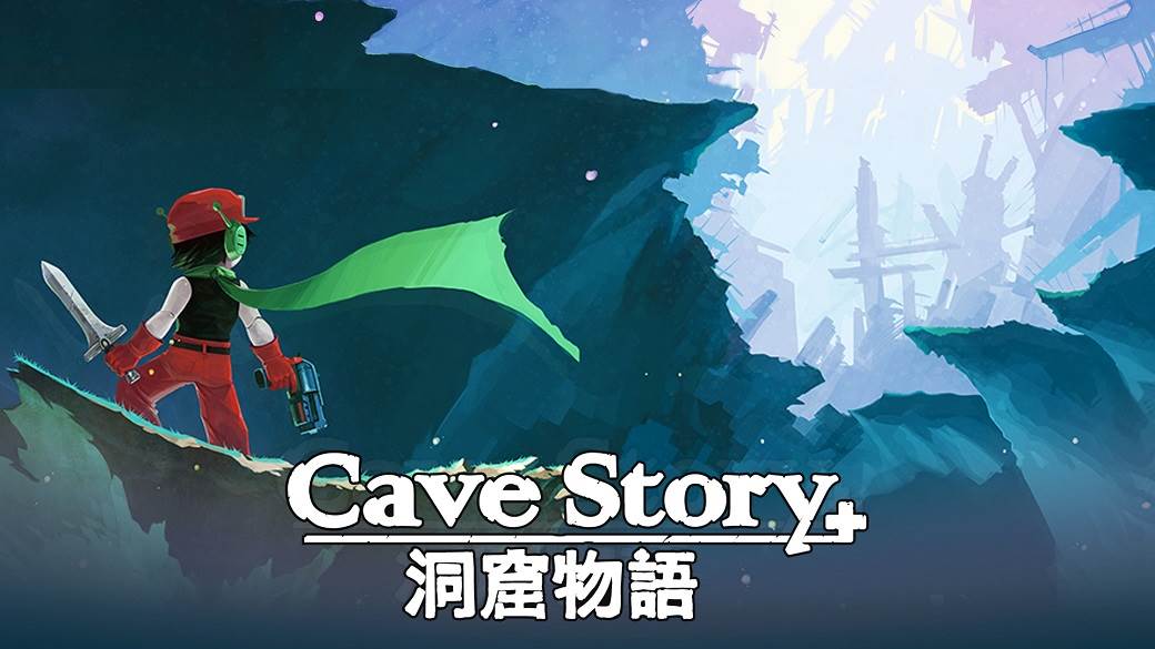 besplatne video igre download skidanje epci games store platforma cave story rpg avantura