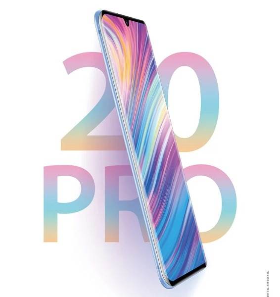 zte red magic nubia mobilni telefoni kolaboracija kompanija