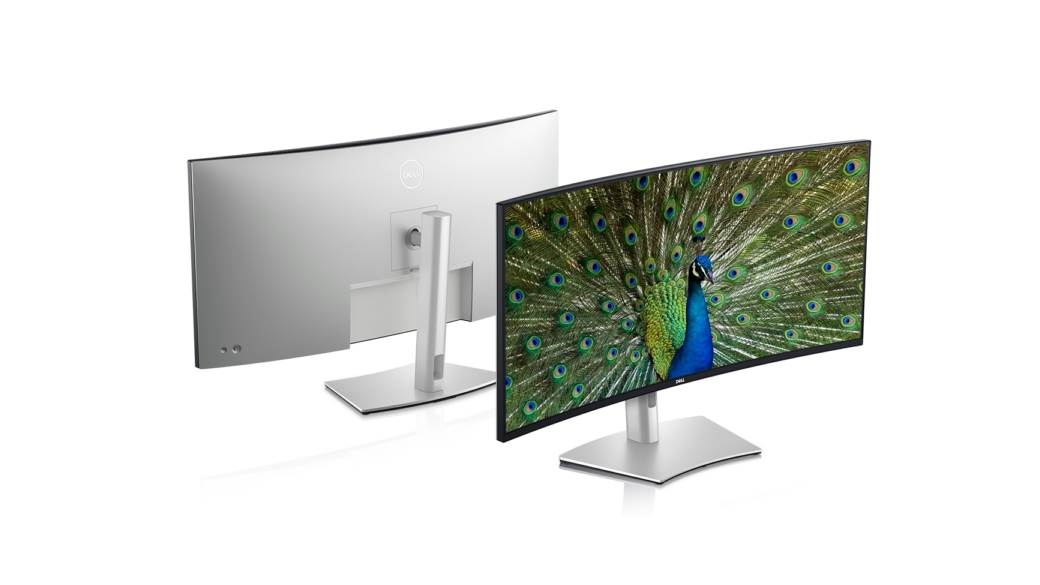 monitor novo dugme microsoft teams ces 2020