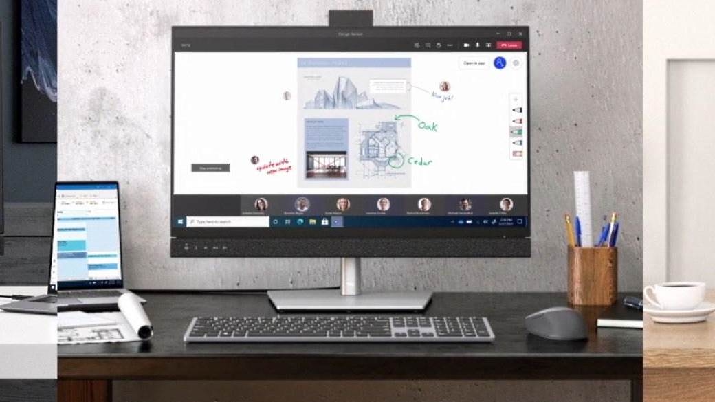 monitor novo dugme microsoft teams ces 2020