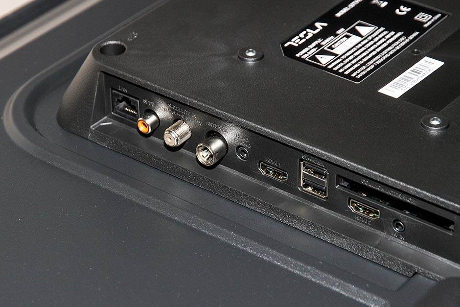 Nameštane cene elektronike u Srbiji