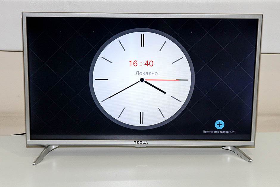 Nameštane cene elektronike u Srbiji