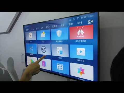 huawei harmonyos koji modeli dobijaju novi operativni sistem
