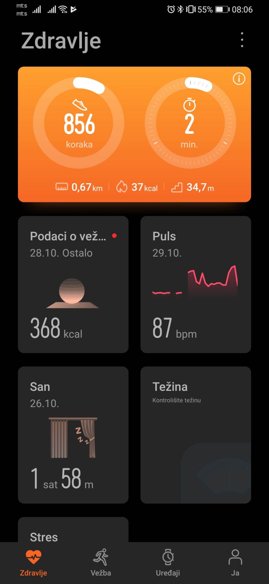 Huawei Watch GT 2 cena u Srbiji, Kakav je Huawei Watch GT 2, Huawei Watch GT 2 test, recenzija, opis