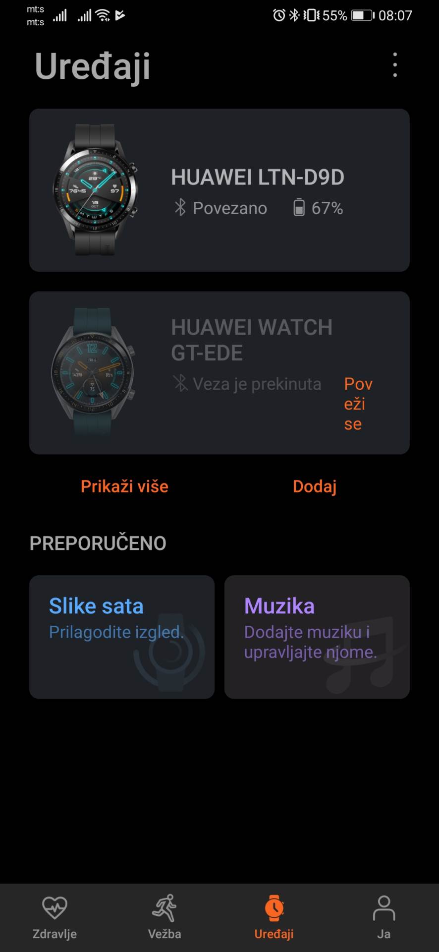 Huawei Watch GT 2 cena u Srbiji, Kakav je Huawei Watch GT 2, Huawei Watch GT 2 test, recenzija, opis