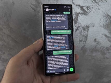 ChatGPT u WhatsApp aplikaciji