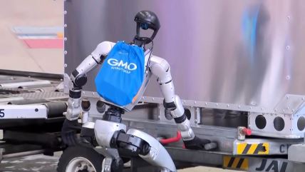 Humanoidni robot na aerodromu u Japanu