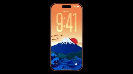 iOS 27