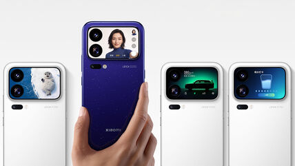 Xiaomi 18 Pro Max