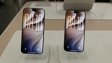 iPhone 18 Pro serija u prodavnici