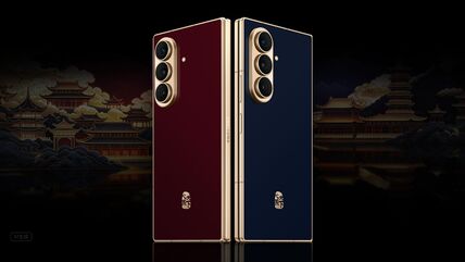 Samsung W27