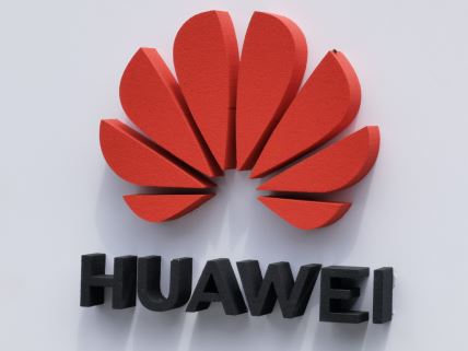 Huawei Premijera Istanbul (2).jpg