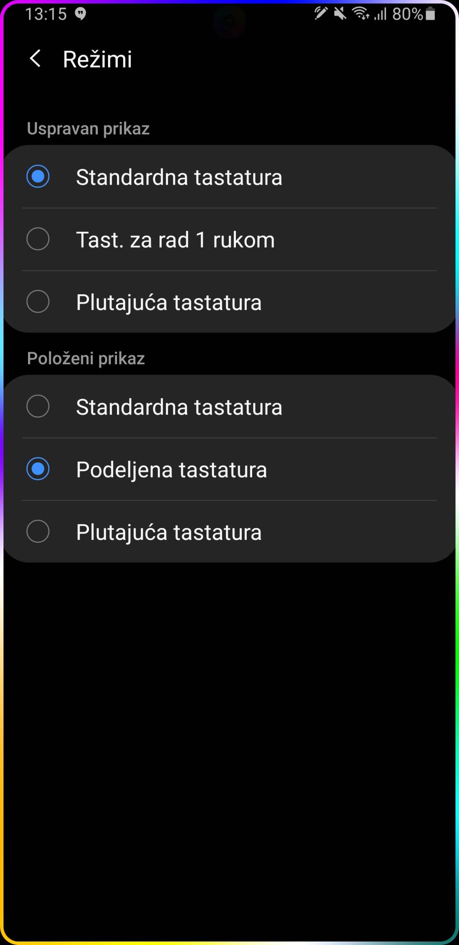 Samsung podeljena tastatura, Kako podeliti tastaturu, Lakše kucanje na tastaturi, Samsung tastatura