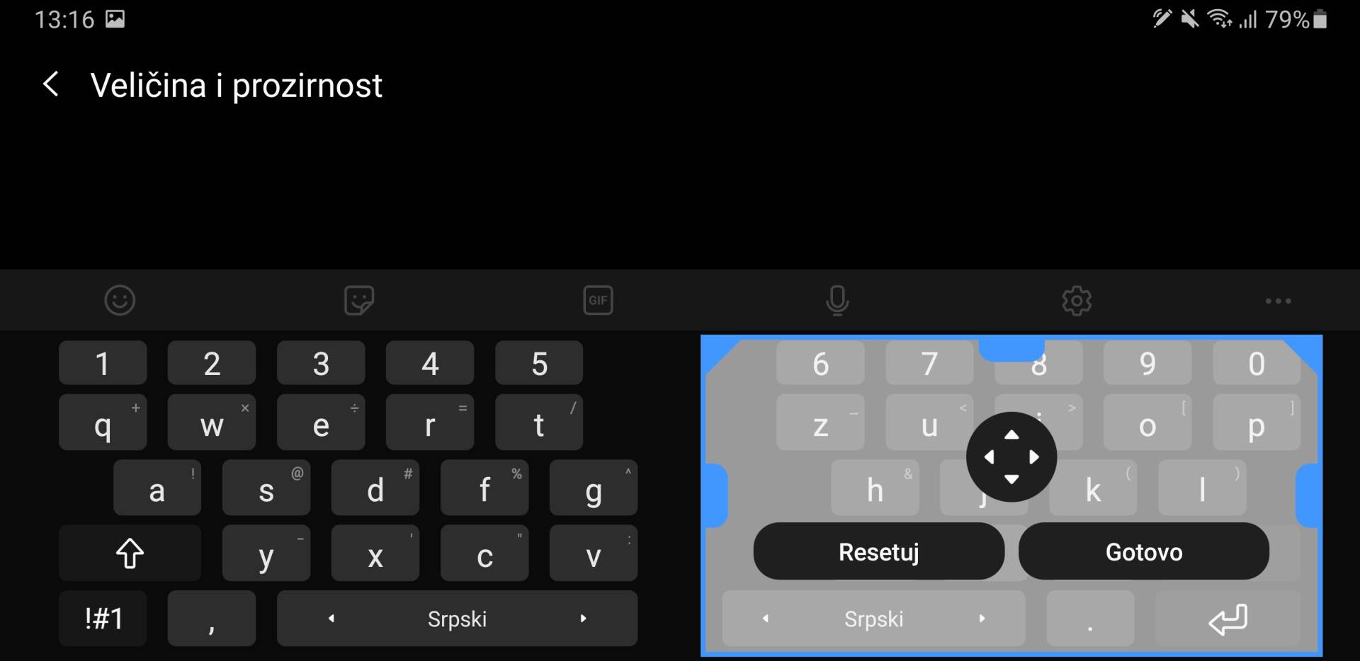 Samsung podeljena tastatura, Kako podeliti tastaturu, Lakše kucanje na tastaturi, Samsung tastatura