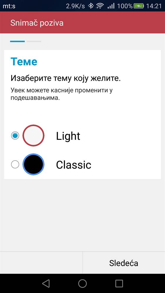 Aplikacije za snimanje poziva